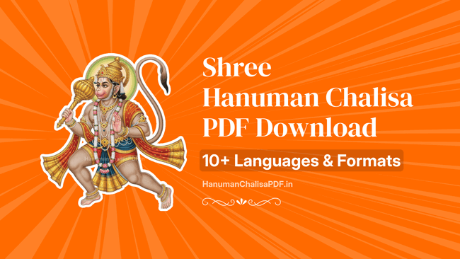 Download Hanuman Chalisa PDF in 10+ Languages and Formats