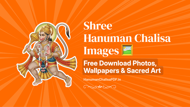 Hanuman Chalisa Images - Free Download Photos, Wallpapers and Sacred Art
