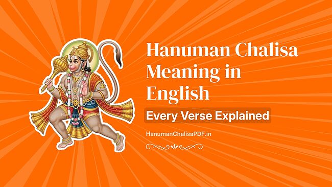 Hanuman Chalisa Meaning In English