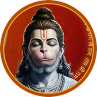Hanuman Chalisa PDF