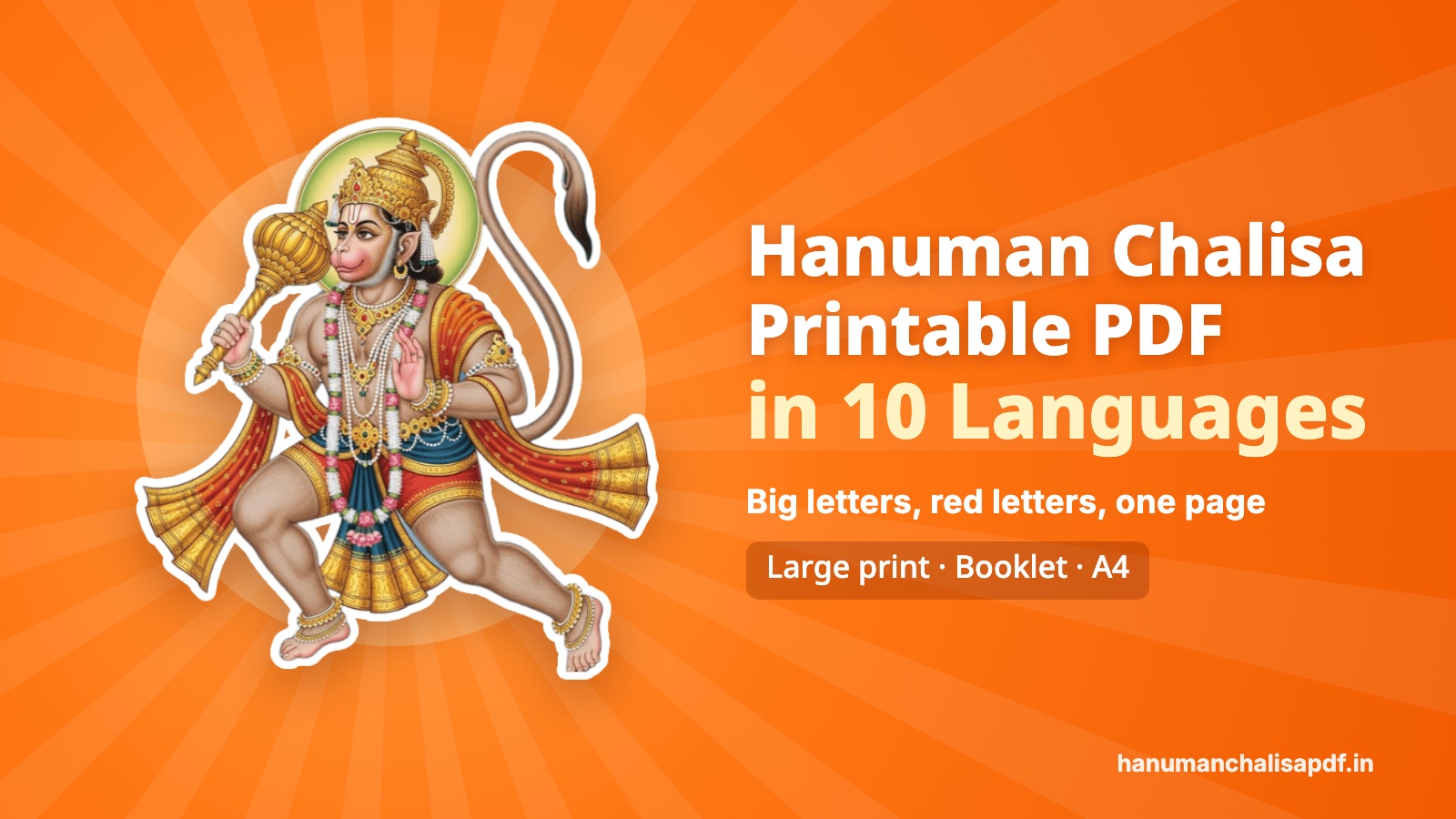 Hanuman Chalisa printable PDF in 10 languages: big letters, red letters, one page, large print and a booklet